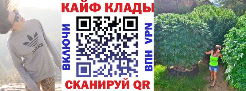 Купить закладку Коряжма АМФЕТАМИН  КОКАИН  ГАШИШ  МЕФ  МАРИХУАНА  Alpha-PVP 