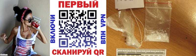 Амфетамин VHQ Коряжма