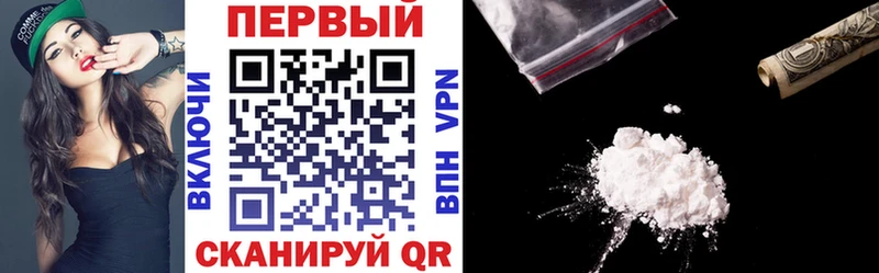 цена наркотик  Коряжма  АМФЕТАМИН 97% 