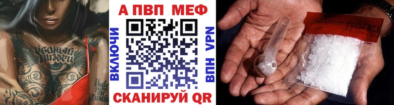 Alfa_PVP СК КРИС  где можно купить наркотик  Коряжма 