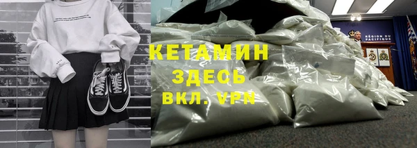 хмурый Богородицк