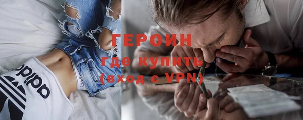 хмурый Богородицк