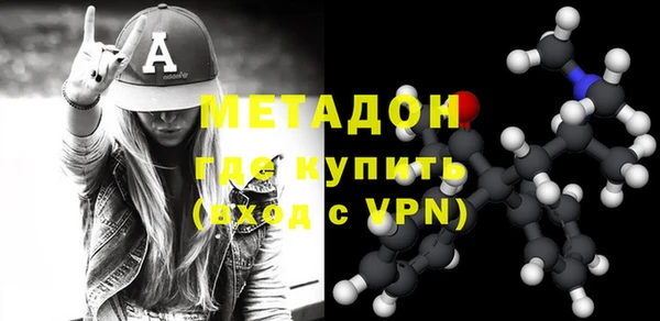 хмурый Богородицк