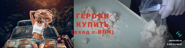 хмурый Богородицк