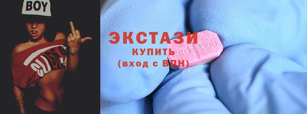 хмурый Богородицк