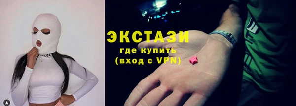 хмурый Богородицк