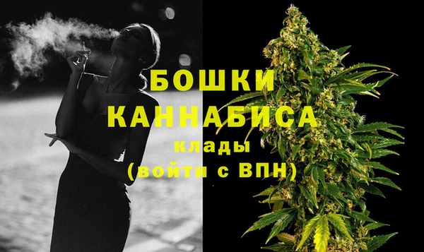 хмурый Богородицк
