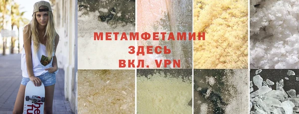 хмурый Богородицк
