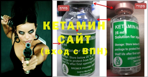 хмурый Богородицк