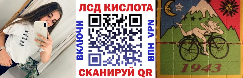 Марки NBOMe 1,5мг  купить наркотик  МЕГА tor  Коряжма 