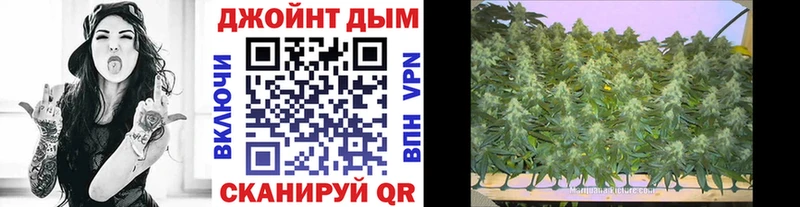 Конопля LSD WEED  купить наркотики цена  Коряжма 